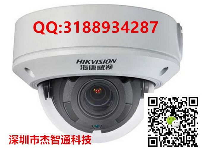 DS-2CD2735F(D)-I(Z)(S)海康网络