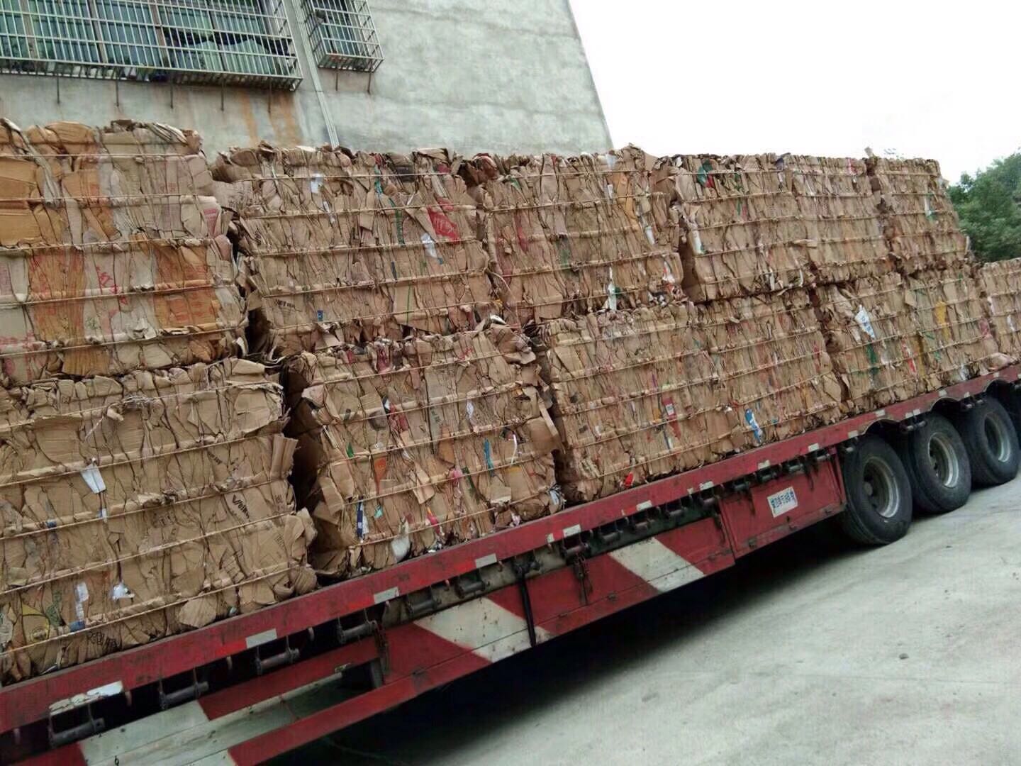 废纸打包机型号齐全 质优价廉 厂家直供