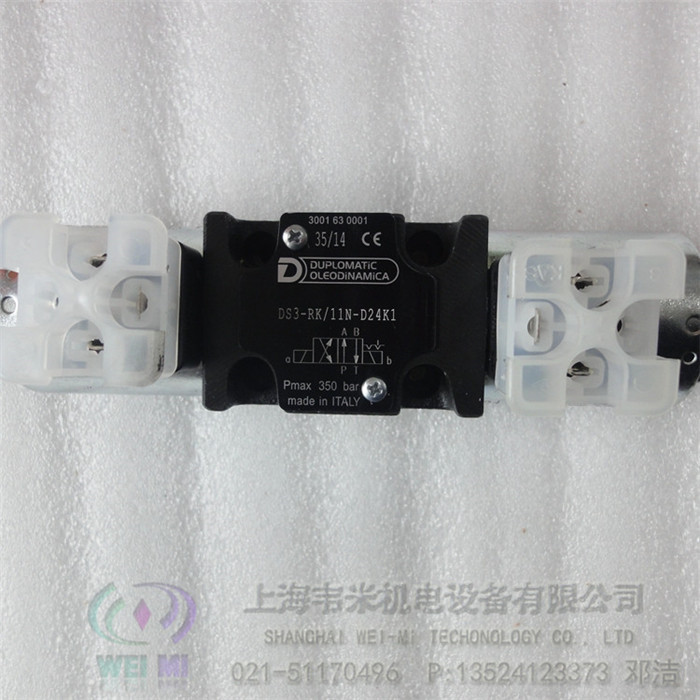 迪普马DUPLOMATIC电磁换向阀
