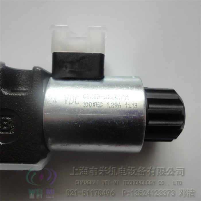 迪普马DUPLOMATIC电磁换向阀