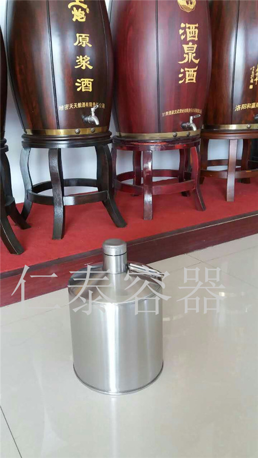 不白酒专用不锈钢桶 批量出售各种不锈钢桶