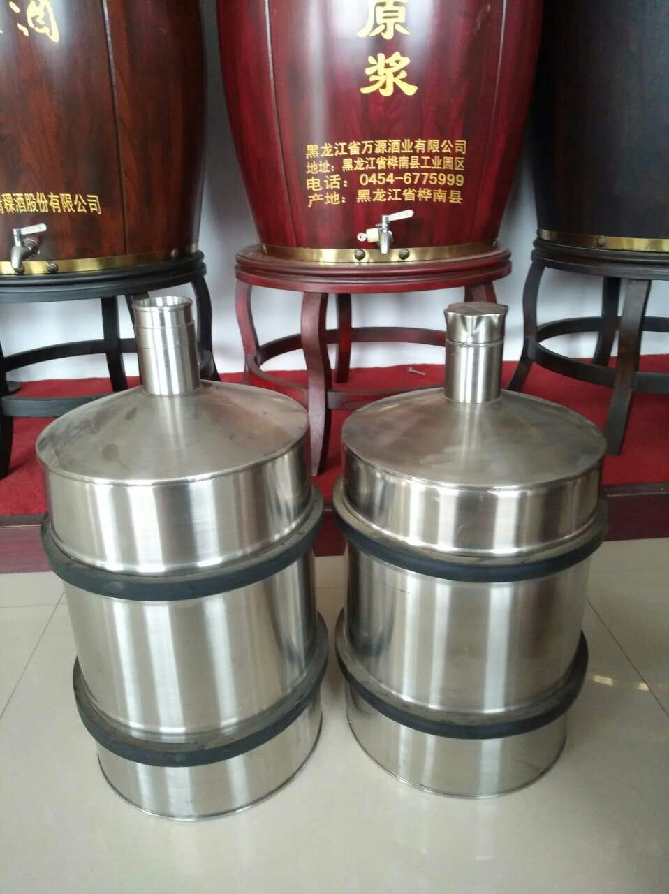 不白酒专用不锈钢桶 批量出售各种不锈钢桶