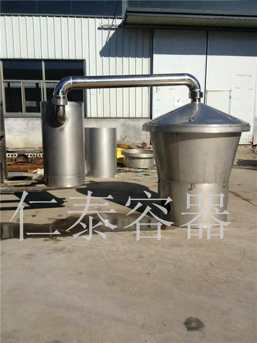 不锈钢储酒罐价, 不锈钢酒罐定做加工