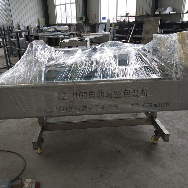 酸萝卜全自动真空包装机 糕类真空包装机