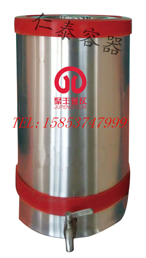 食品级不锈钢周转桶  阀门不锈钢酒桶