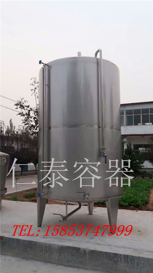 冷却器,产品规格 山东仁泰冷却器 【酿酒
