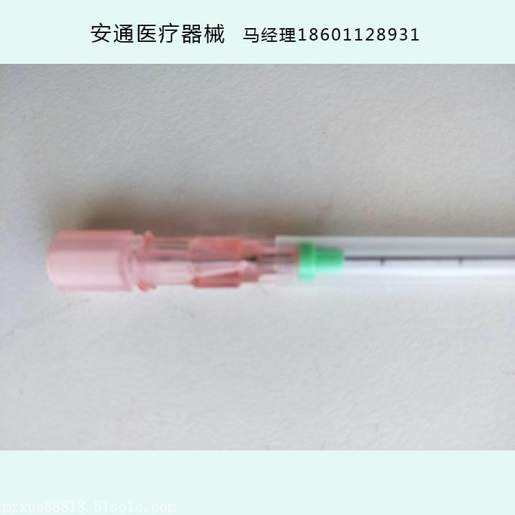 八光穿刺针图片 一次性穿刺针图片 介入穿刺针图片