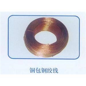 国电天邦镀铜钢绞线怎么使用
