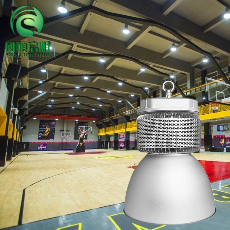 室内篮球场照明灯价格 室内篮球场照明灯批发