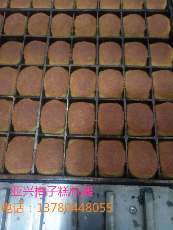 槽子糕保鲜技术YX190-I型老式蛋糕机