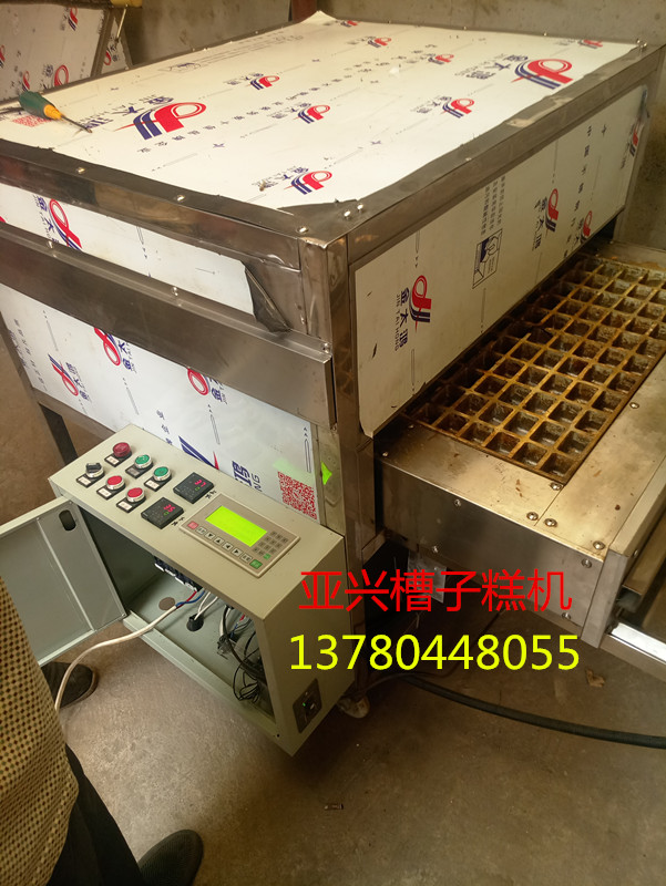 槽子糕保鲜技术YX190-I型老式蛋糕机