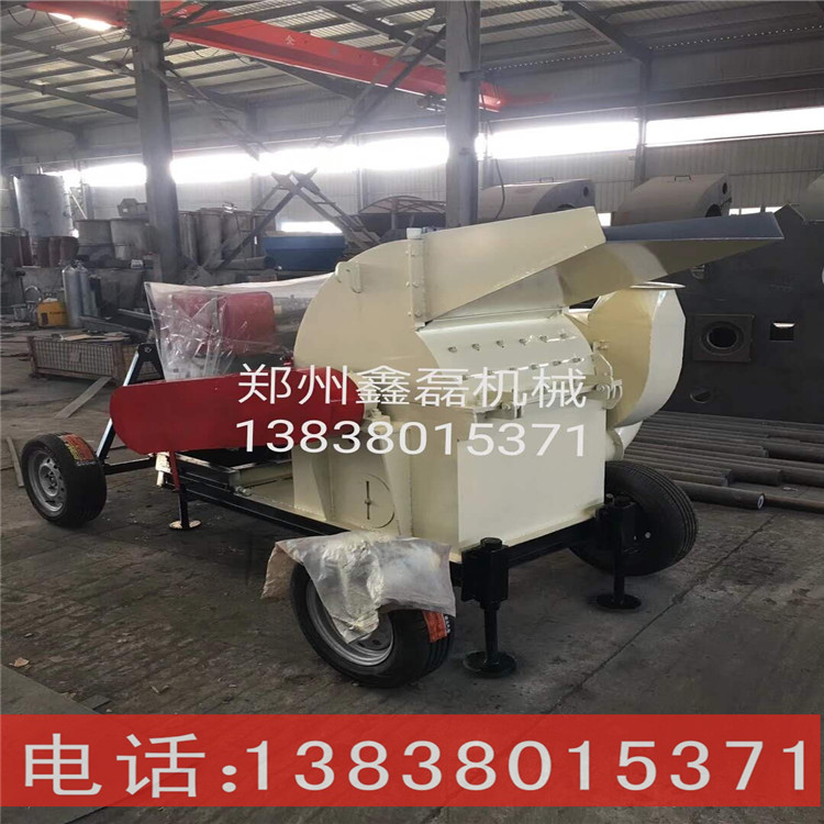 压缩板密度板块粉碎锯末机 板皮板条粉碎机