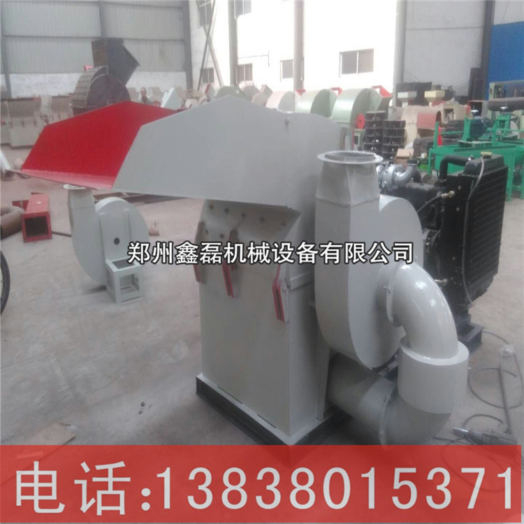 双进口锯末粉碎机 废旧木边角料粉碎机