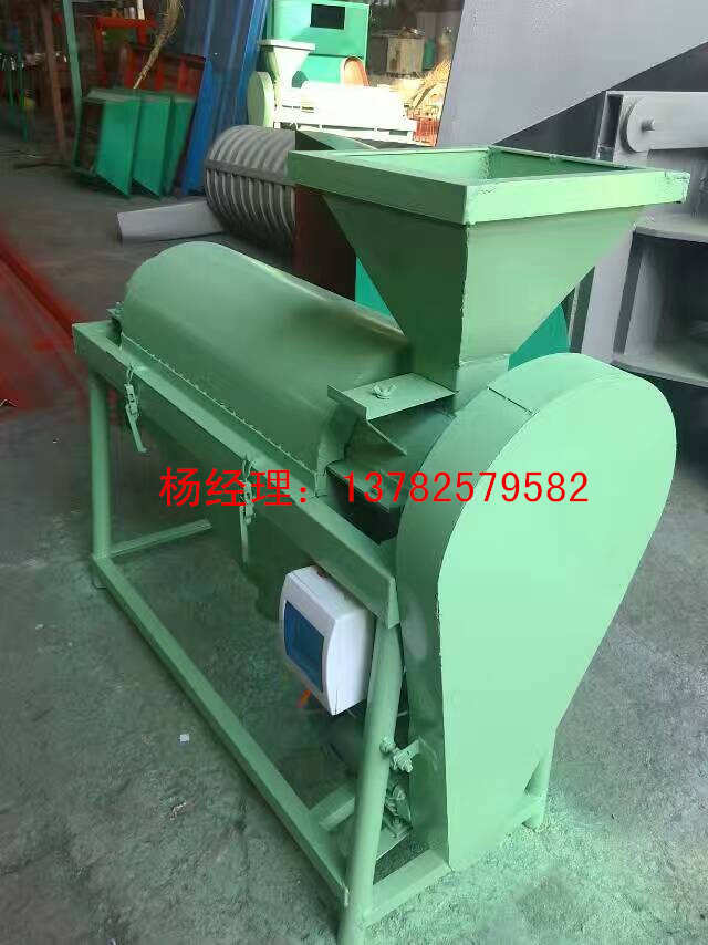 谷物抛光机-5吨抛光机-发霉粮食抛光机