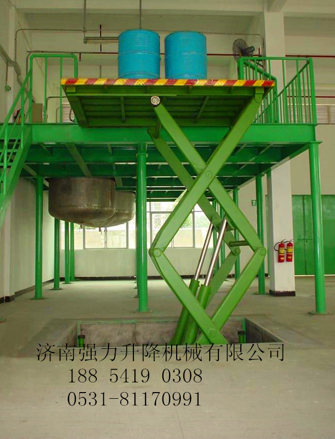 定做3吨剪叉式升降机 3吨固定式升降平台