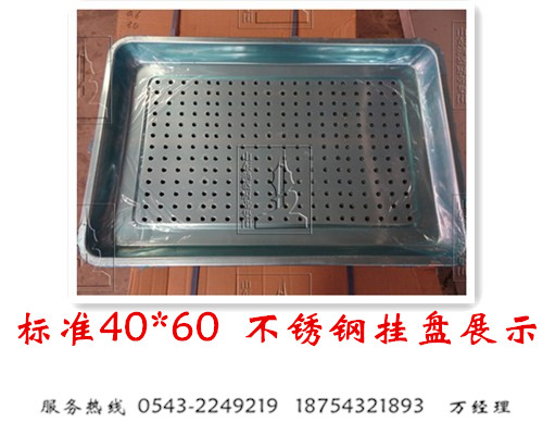 供应馒头设备专业生产厂家全套馒头设备