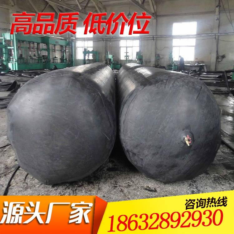 市政排污管道橡胶充气气囊 用知识改变未来