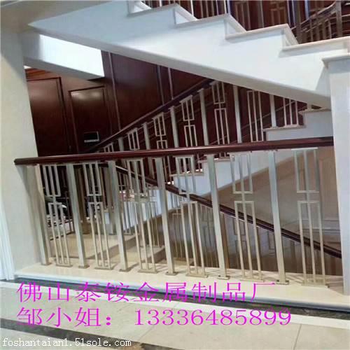 供应现代艺木铝板雕刻护栏别墅铝艺楼梯扶手