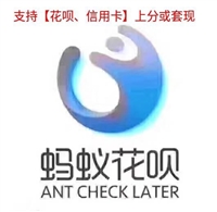 真人无机器人 打渔 电玩城游戏大厅 电玩城捕鱼