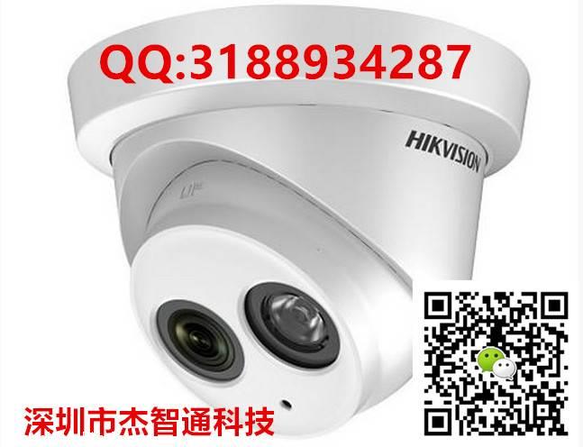 DS-2CD2335F(D)-I(S) 海康摄像头