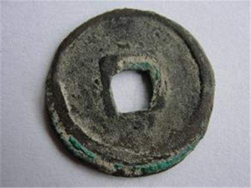 正隆元宝拍卖成交率高吗