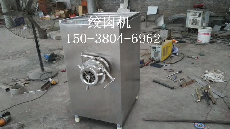 郑州猪肉鸡肉绞肉机成产厂家