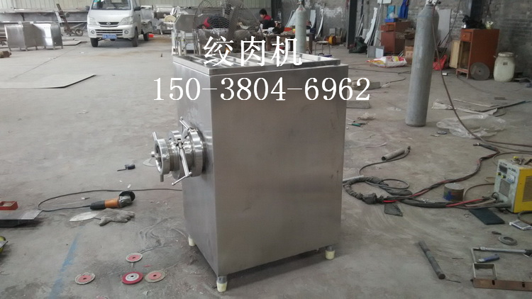 郑州猪肉鸡肉绞肉机成产厂家