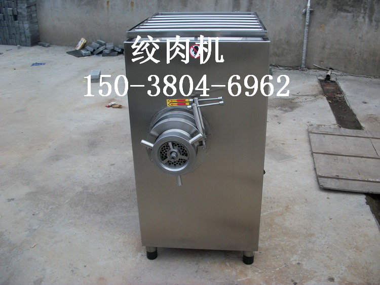 郑州猪肉鸡肉绞肉机成产厂家
