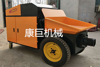康巨微型砂浆泵 微型细石混凝土泵
