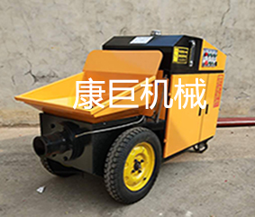 康巨微型砂浆泵 微型细石混凝土泵