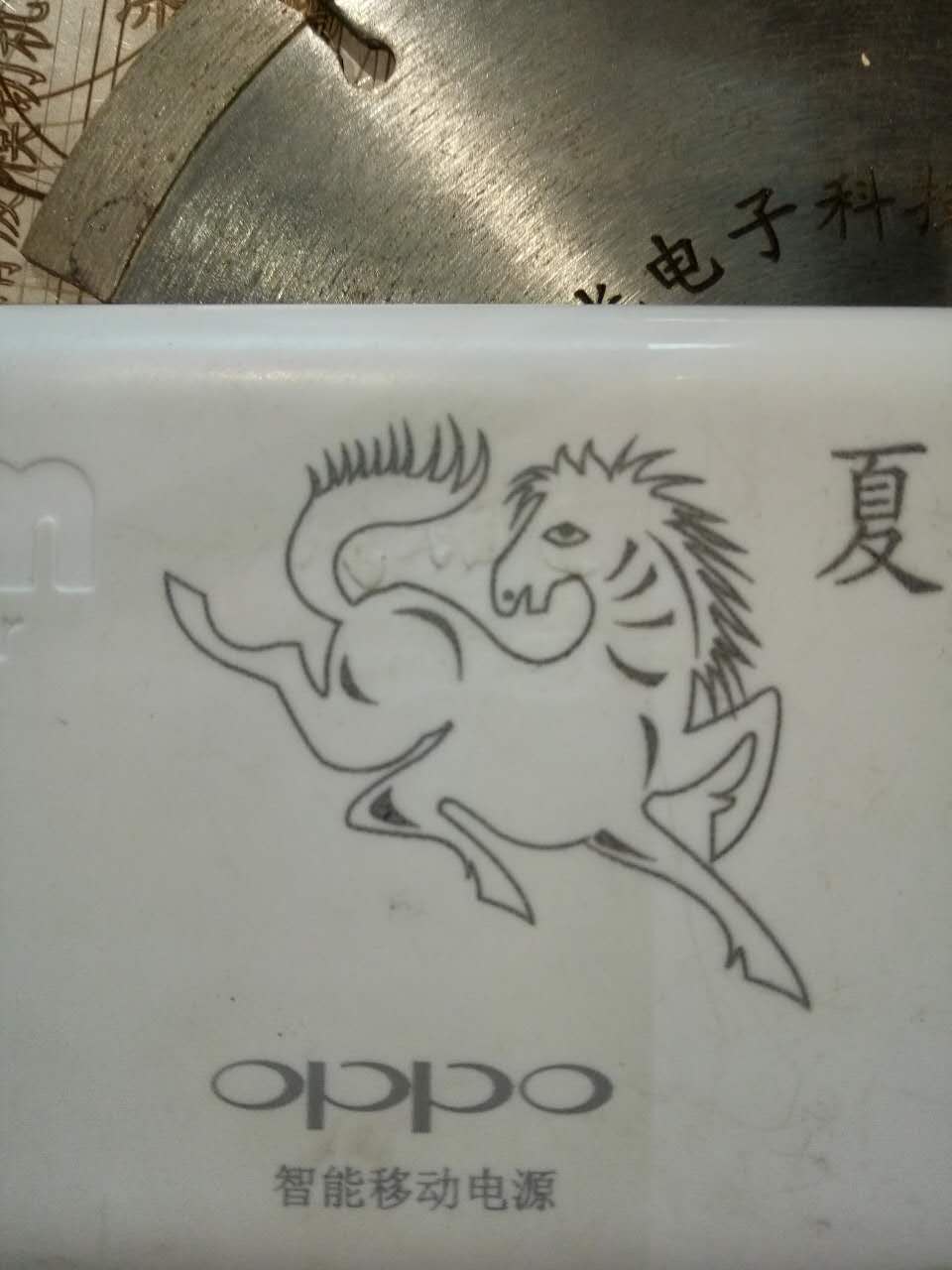 山东鸿光激光打标机