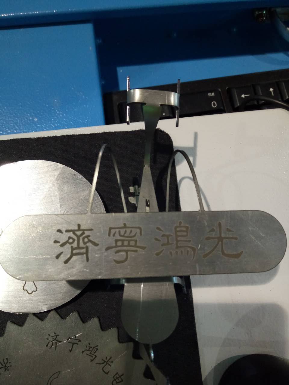 山东鸿光激光打标机