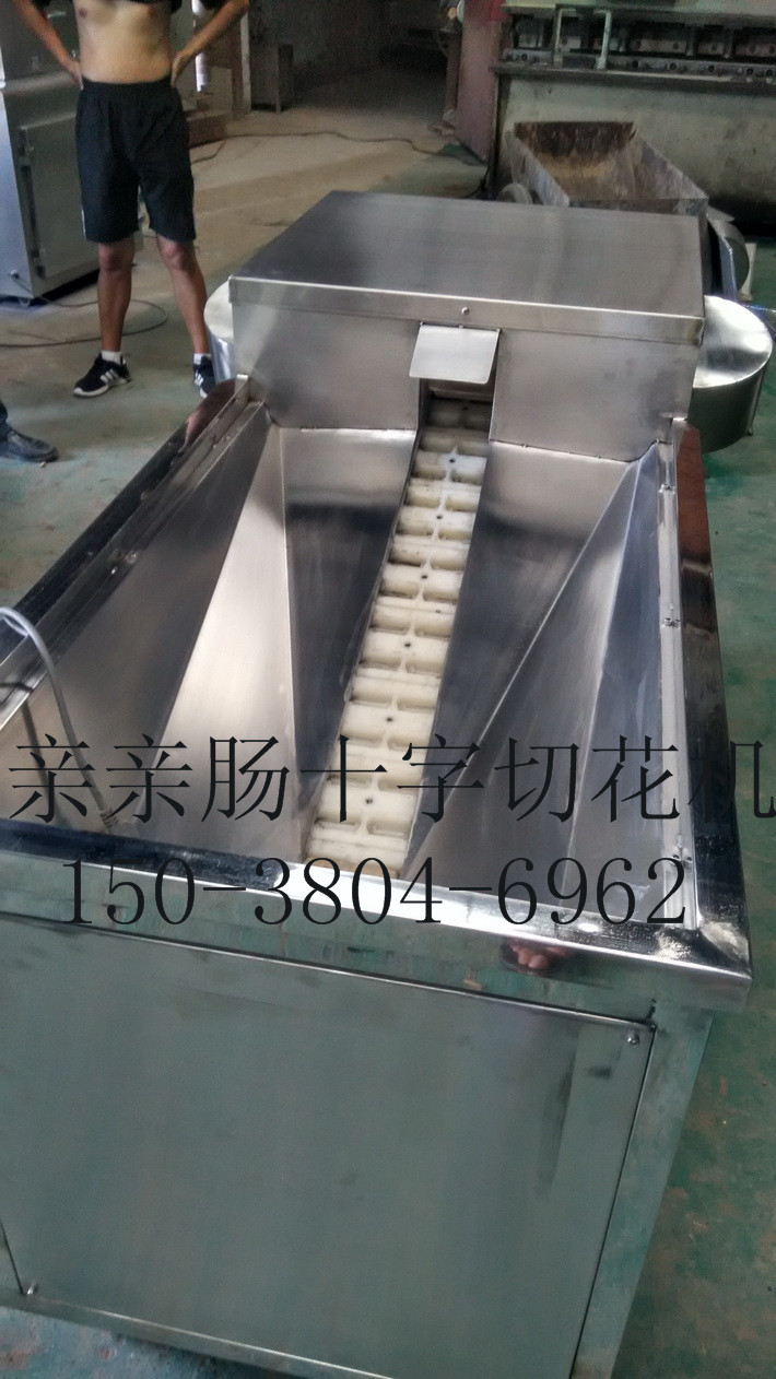 火锅脆皮肠切花机亲亲肠十字切花机