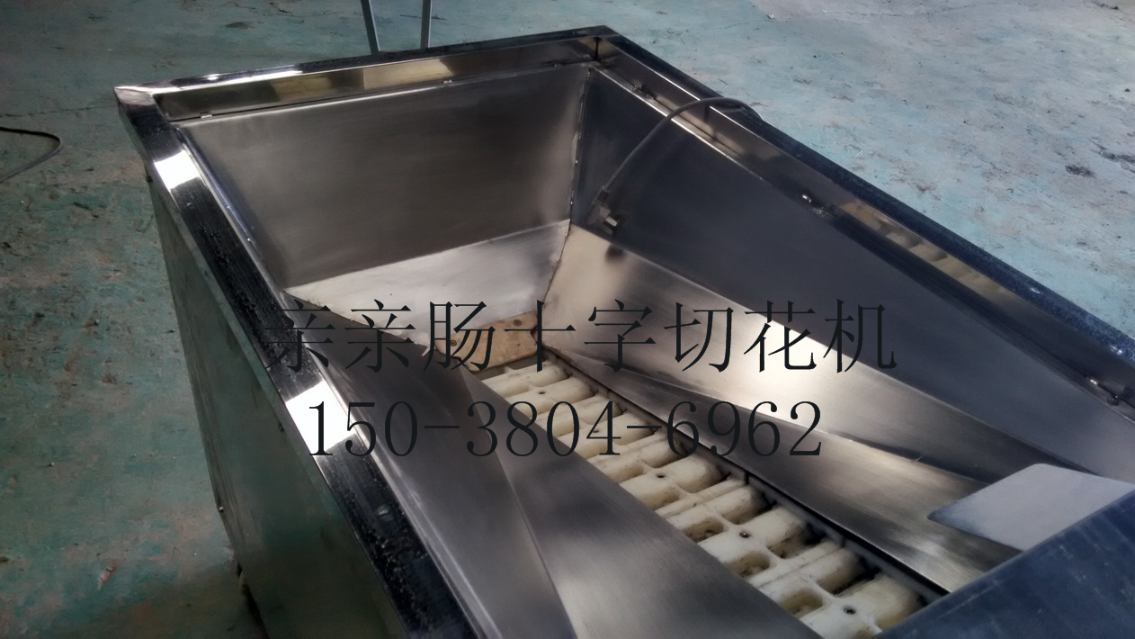 火锅脆皮肠切花机亲亲肠十字切花机