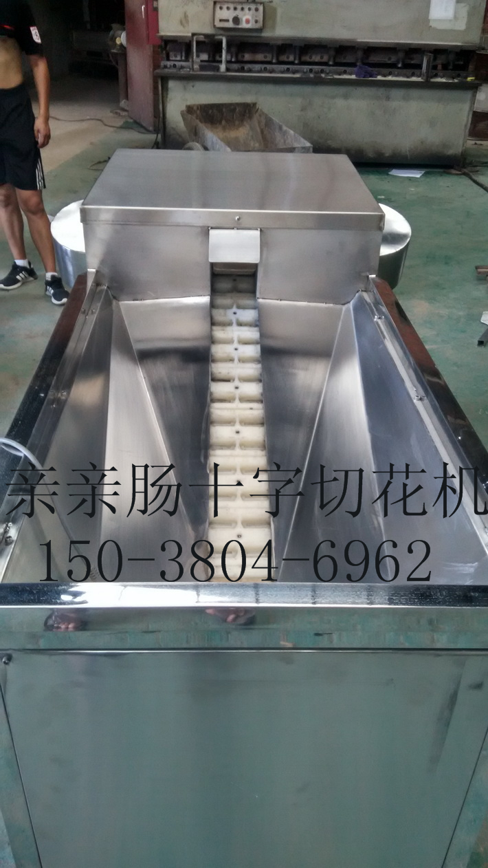 火锅脆皮肠切花机亲亲肠十字切花机