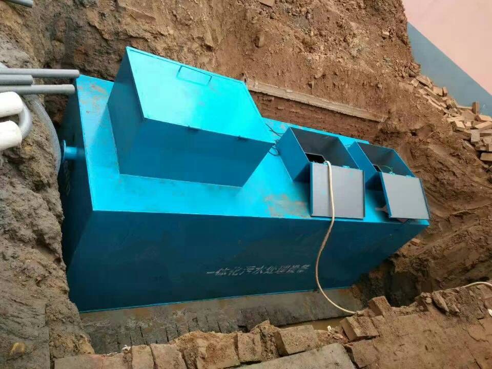 小型卫生所污水处理设备