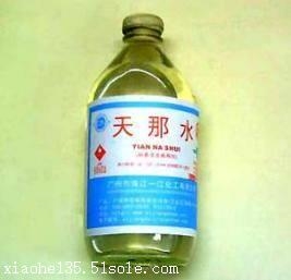 香蕉水价格|香蕉水在哪里买