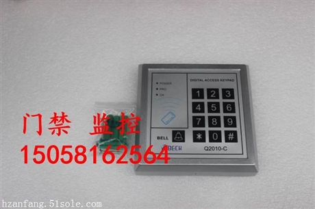 滨江门禁安装 滨江门禁 滨江门禁销售