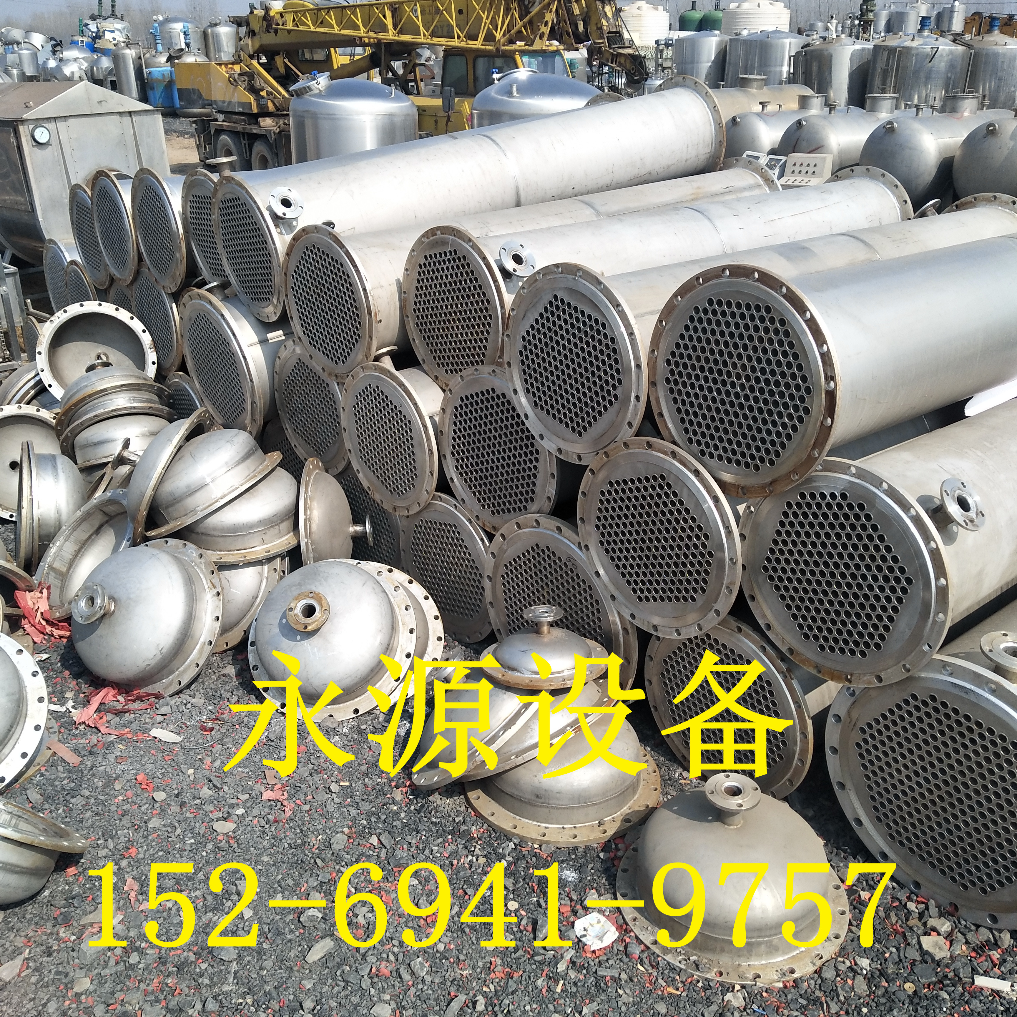 现货出售二手10平方不锈钢列管式冷凝器