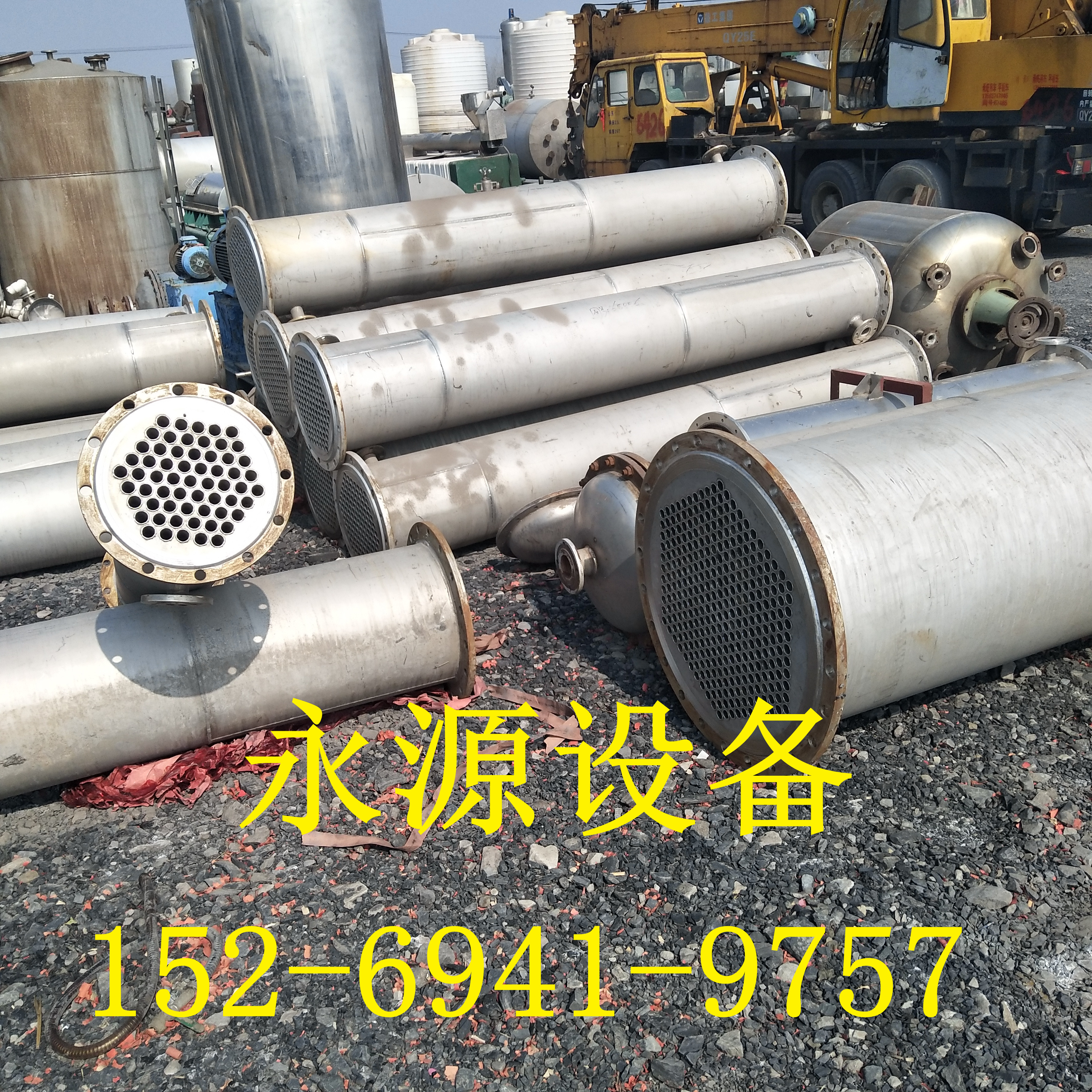 现货出售二手10平方不锈钢列管式冷凝器