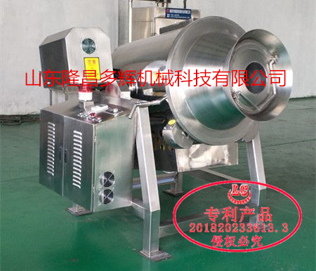 玉米滚筒炒锅加工订制