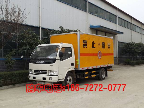 东风多利卡4.2米炸药运输车,荷载3.5吨民爆车包上牌