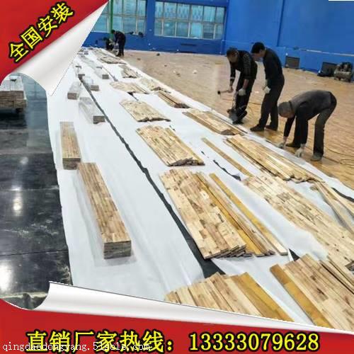 体育场木地板接缝处需要专业处理