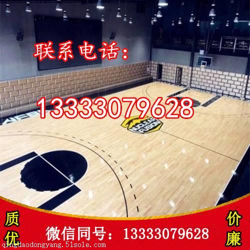 实木体育木地板优势与特色