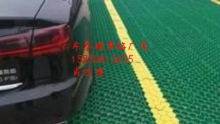 资阳人行道植草格6.8公分植草格
