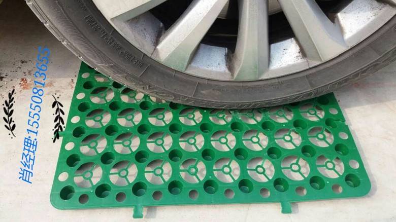 烟台4.0公分排水板厂家出口站长推荐