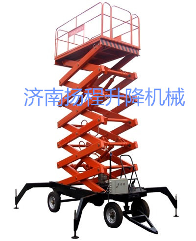 直销四轮移动式升降机剪叉式高空作业平台