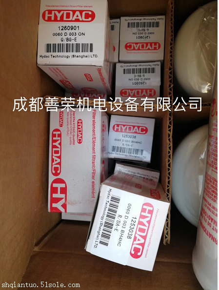 HYDAC 0060D003BH4HC原装贺德克滤芯图片