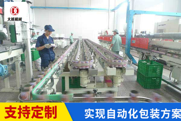 易拉罐八宝粥灌装生产线