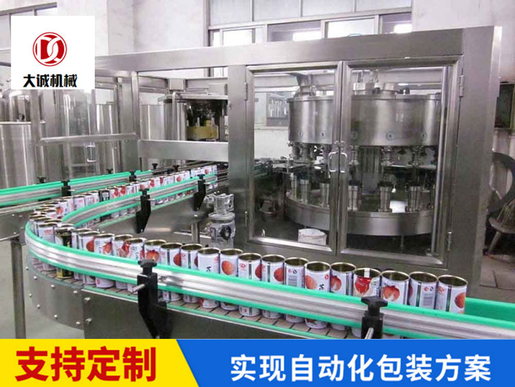 易拉罐八宝粥灌装生产线